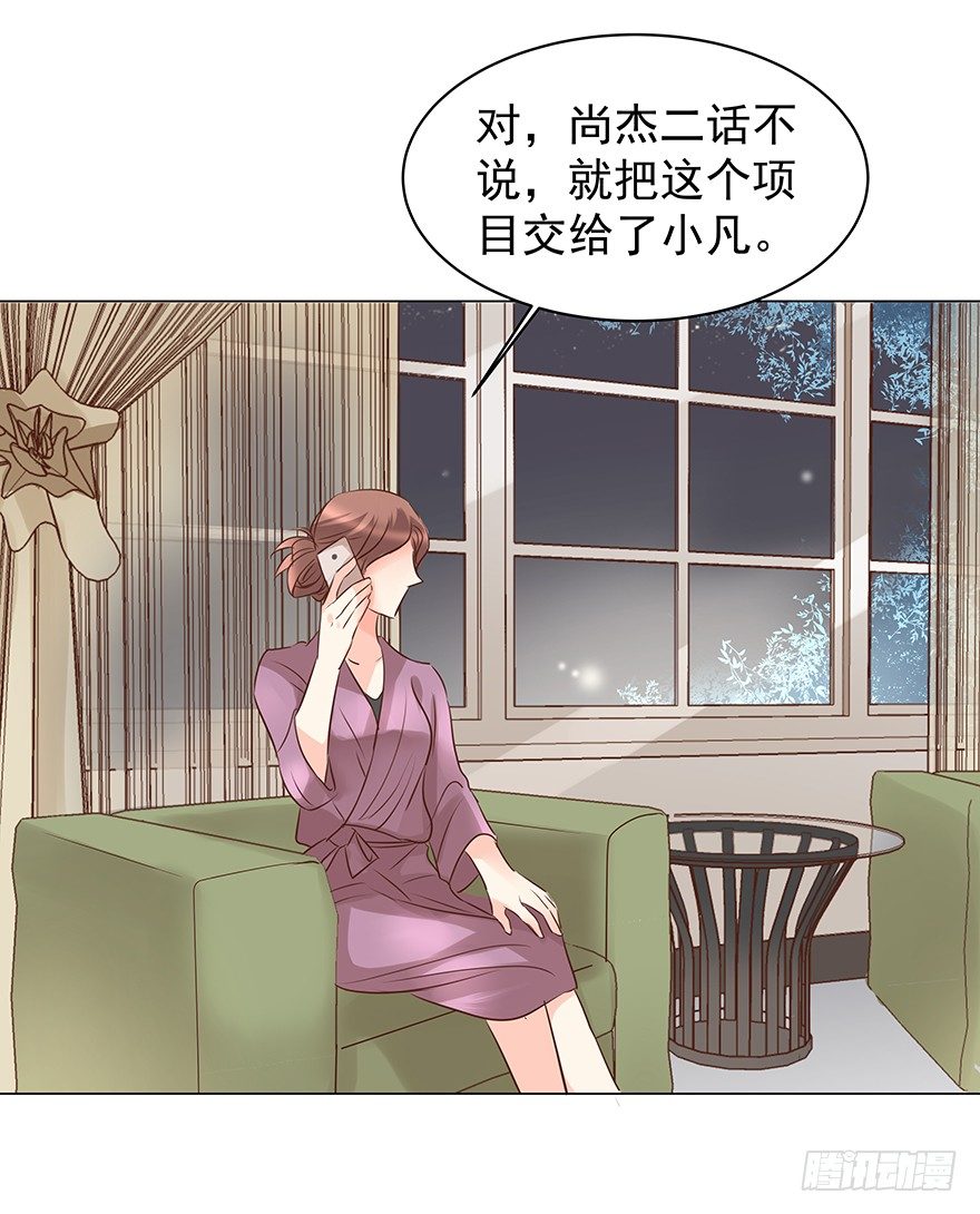 把握38
