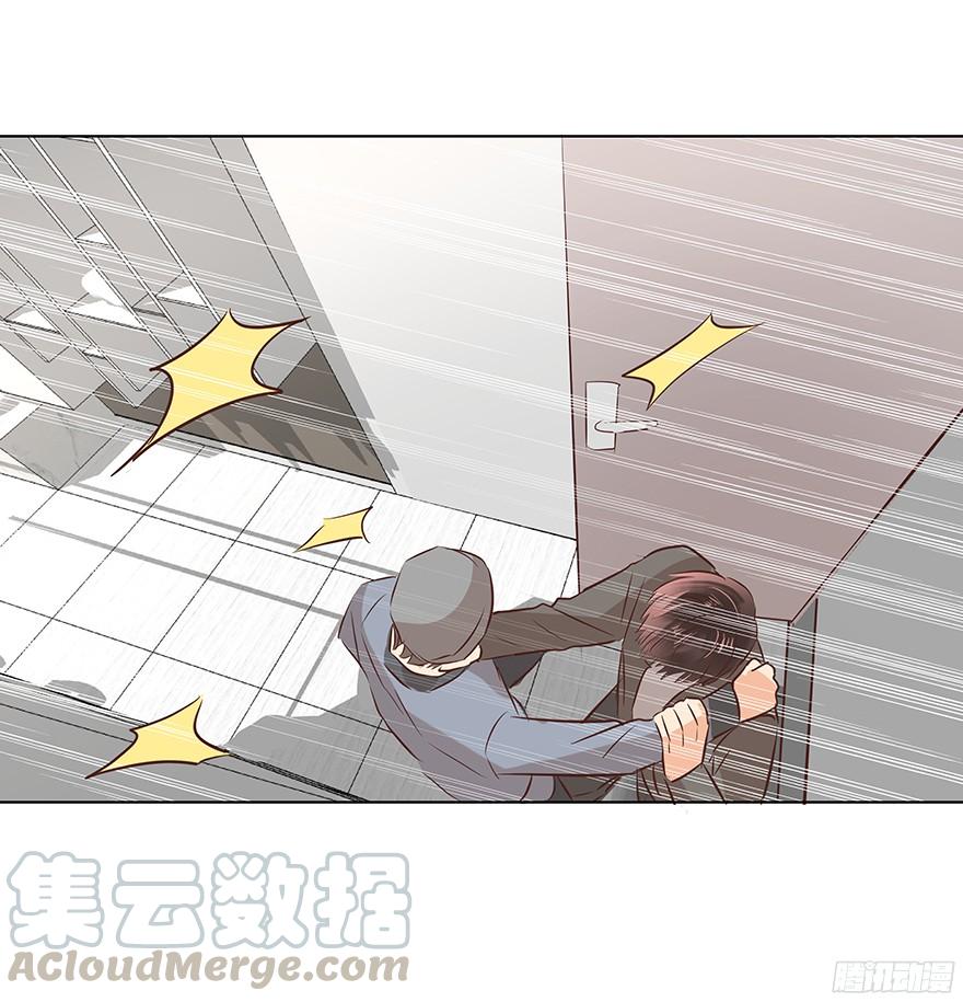 介不介意…少只眼睛？30