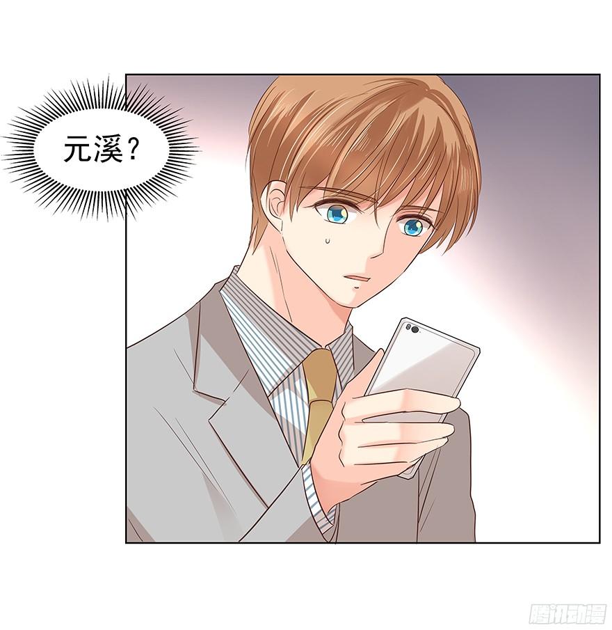 议论纷纷？12