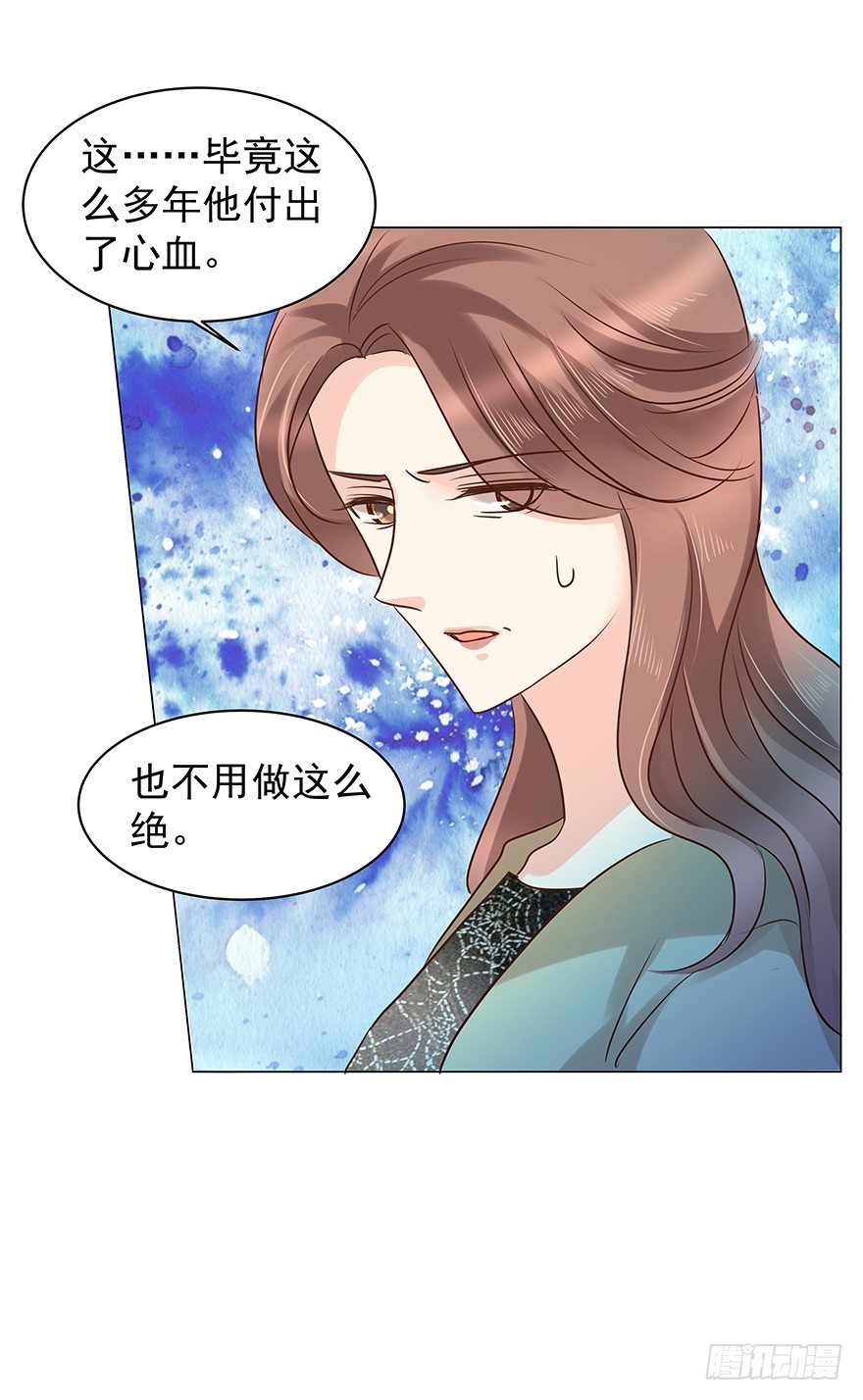 把握20