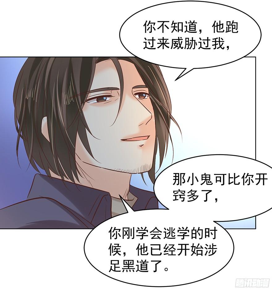 太仁慈8