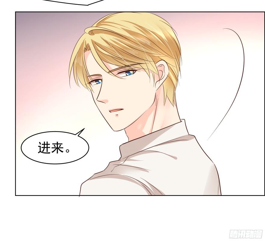 会疯狂地……（上）5