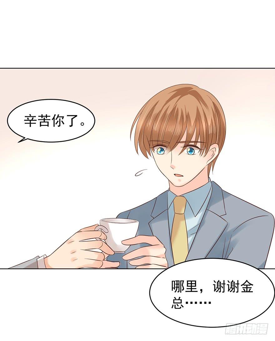 来我身边吧18