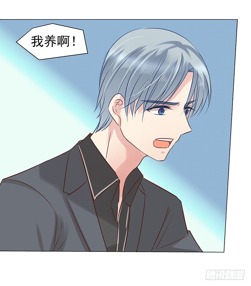 他不合格？39