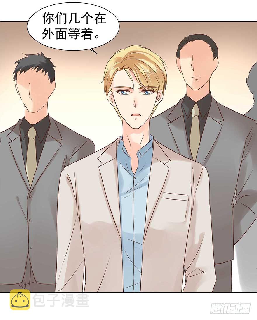 相安无事？13