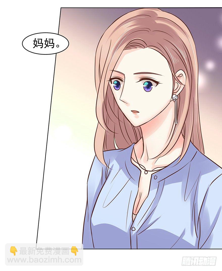 各自的帐（上）26