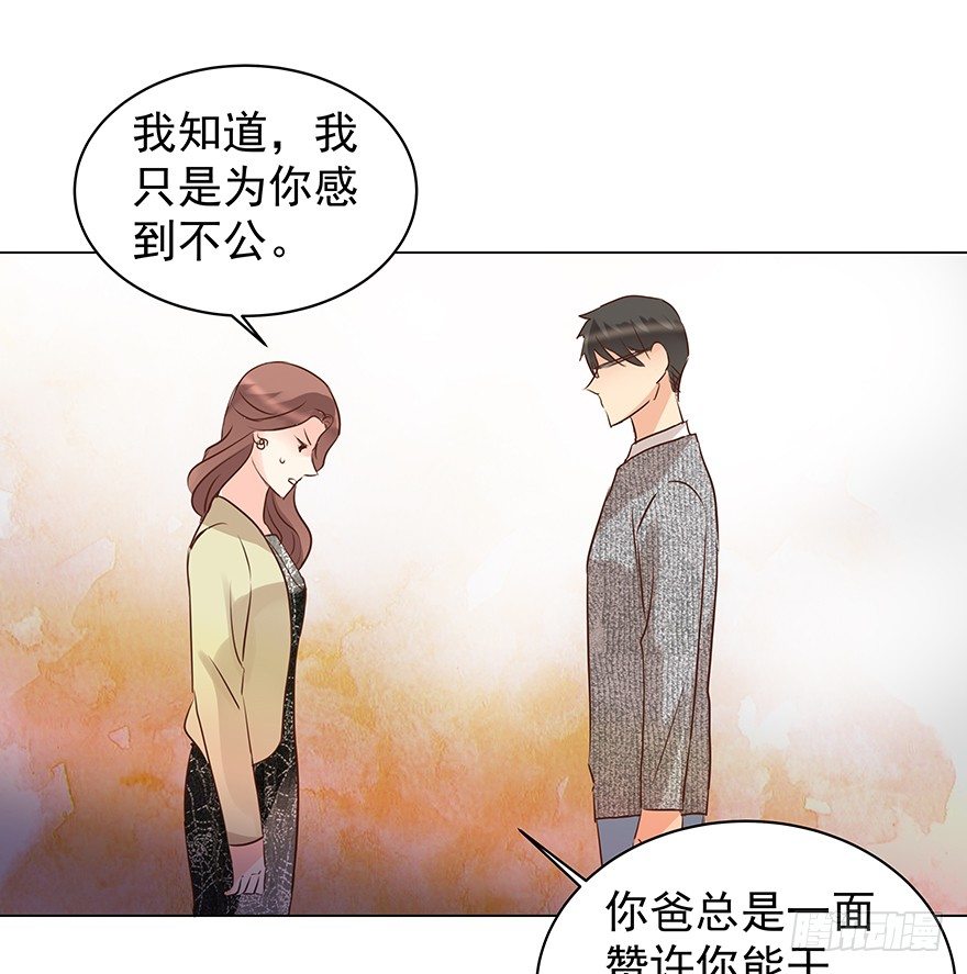 把握15