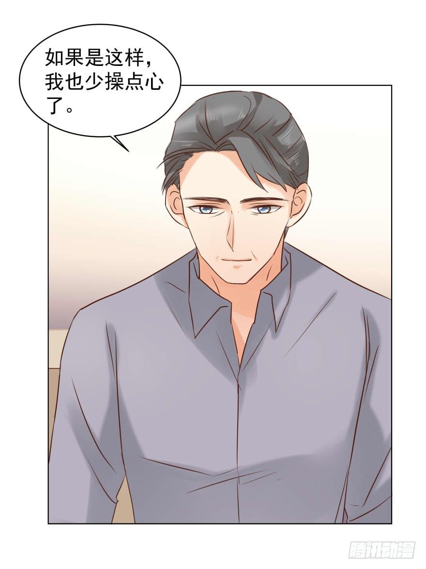 把握7