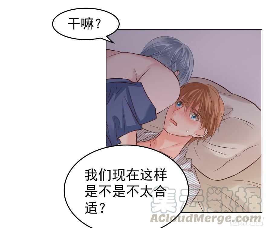 上头30