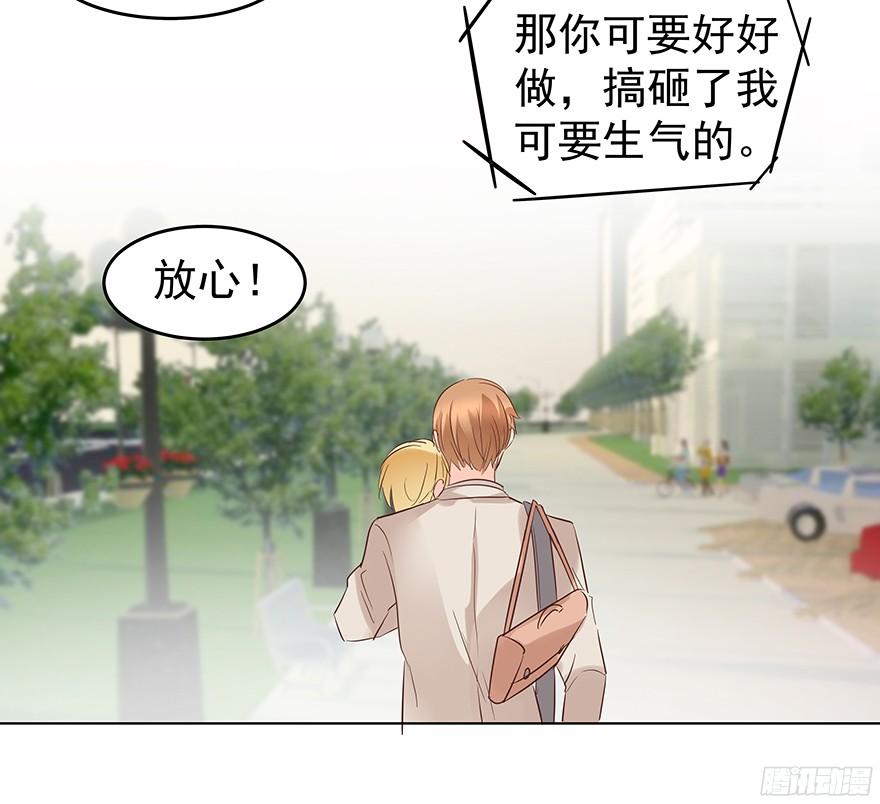 放心吧19