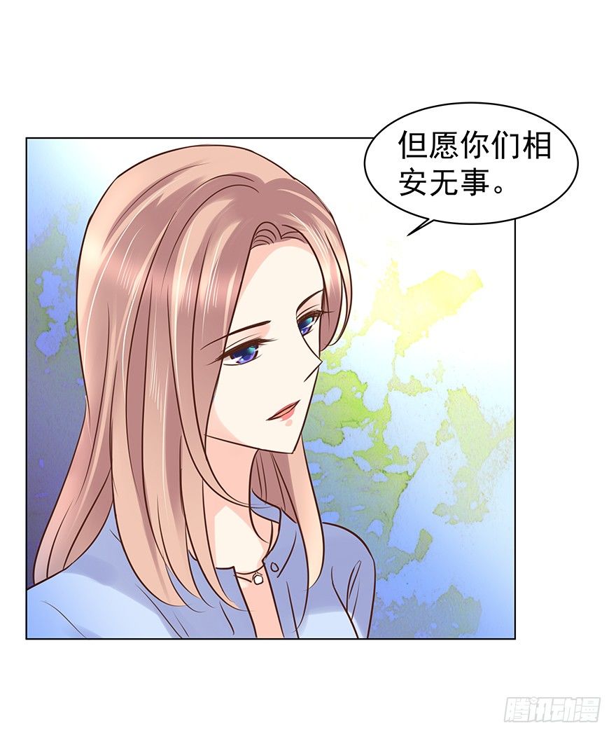 各自的帐（中）27