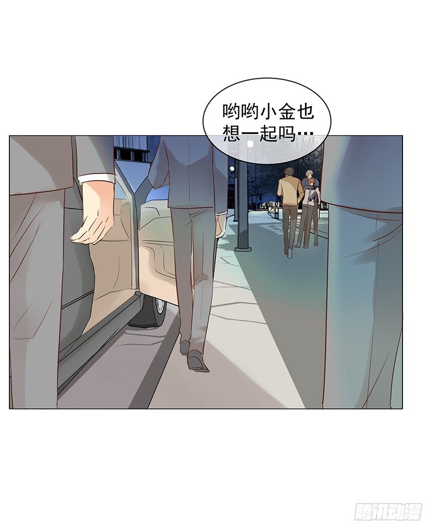 叫人担心又生气15