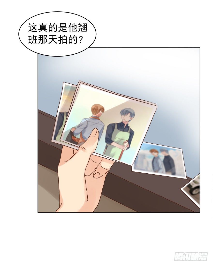 把握1