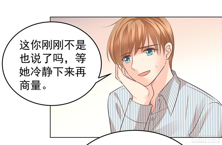 上头18