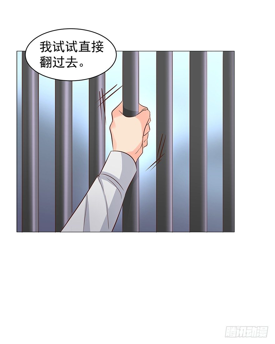 梦魇（下）22