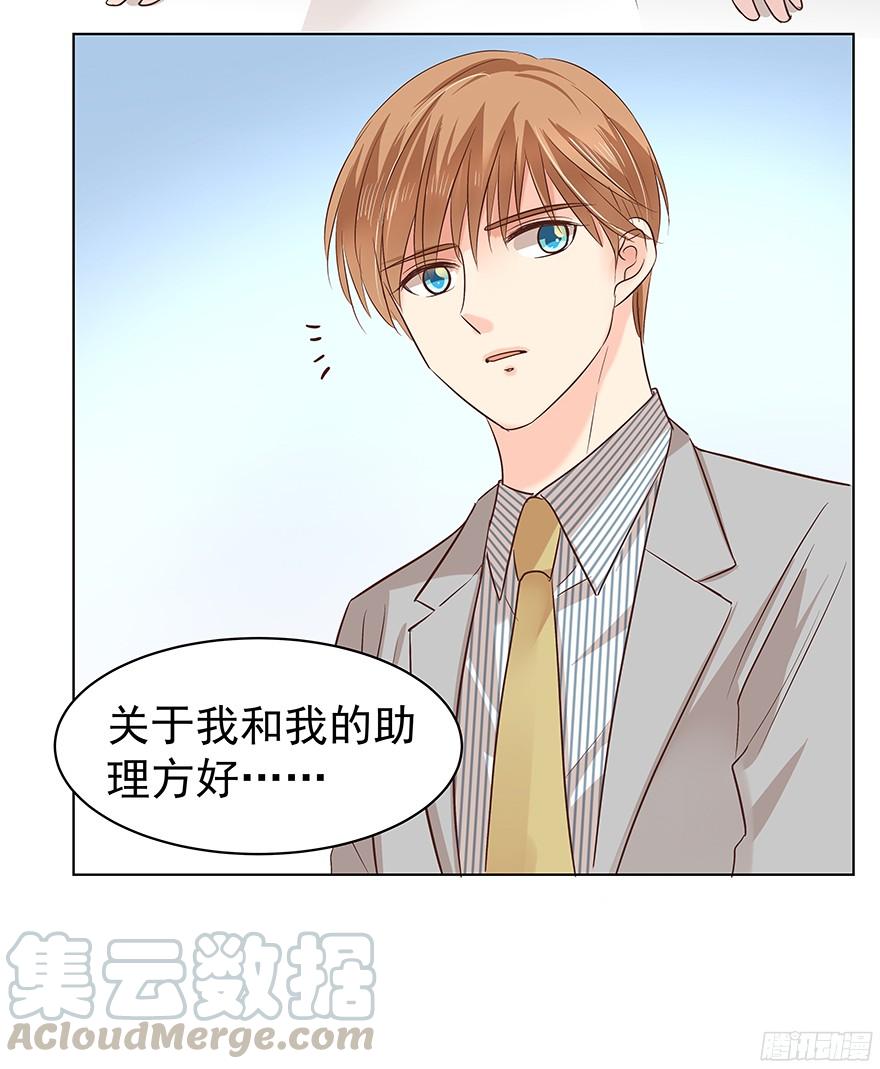 议论纷纷？30
