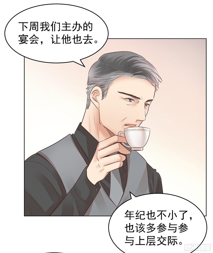 坦诚相见1