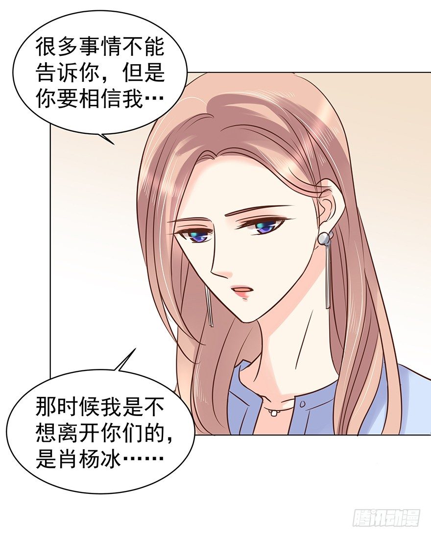 “唯一心愿”35