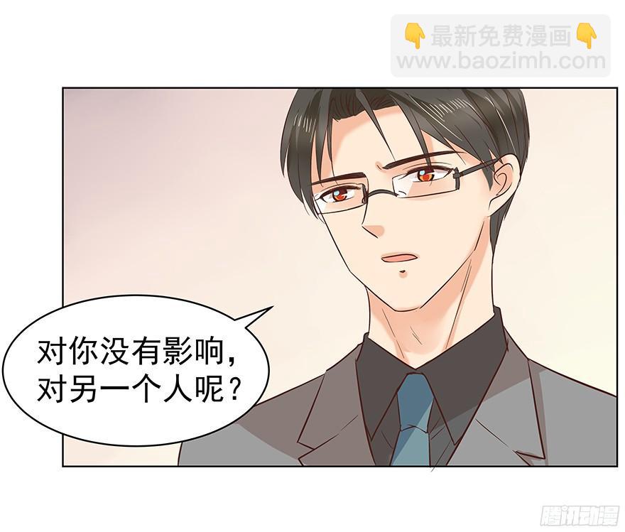 议论纷纷？25