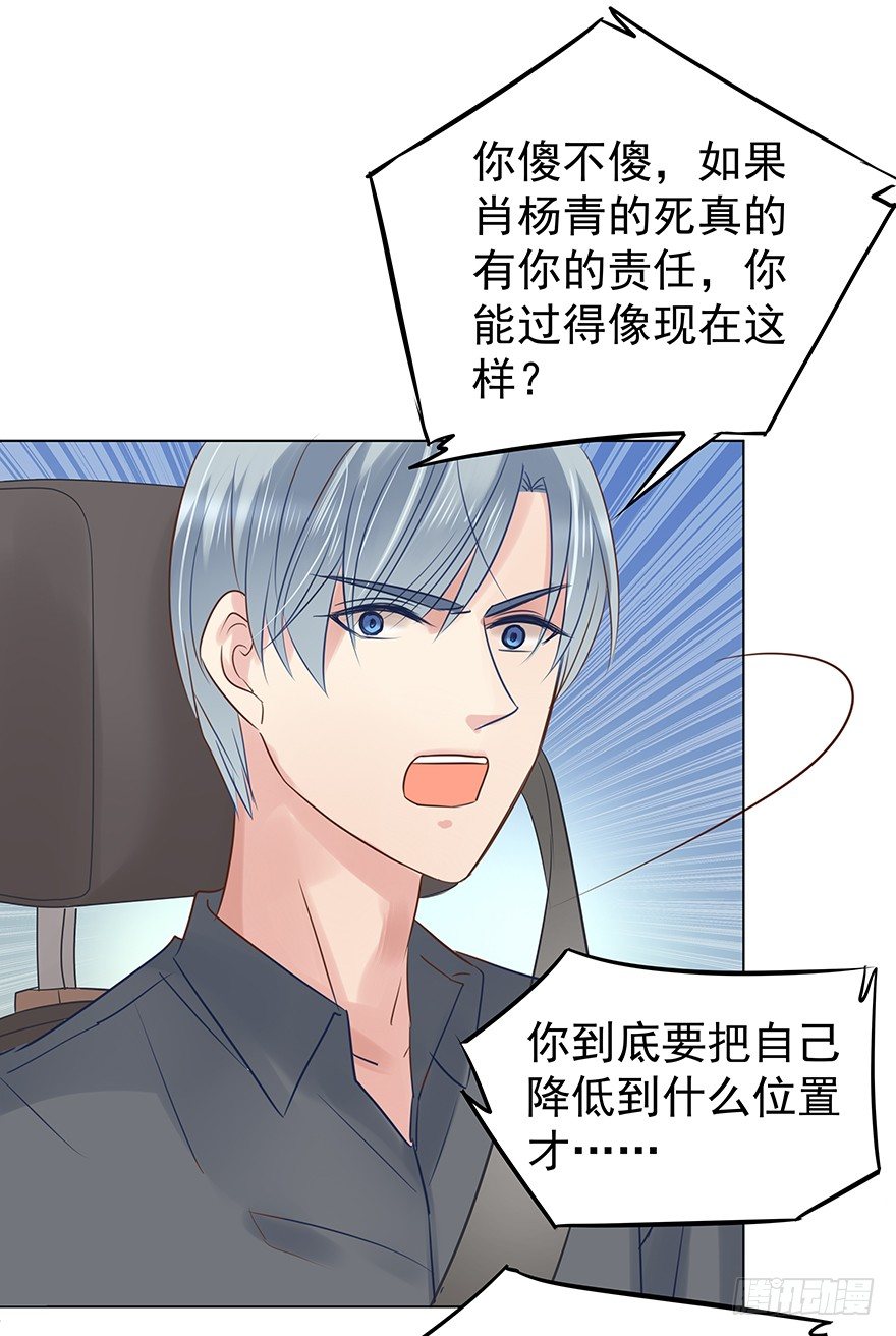 承诺9