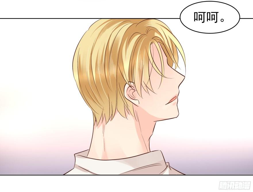 会疯狂地……（下）26