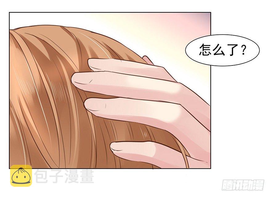 偶尔也想求安慰28