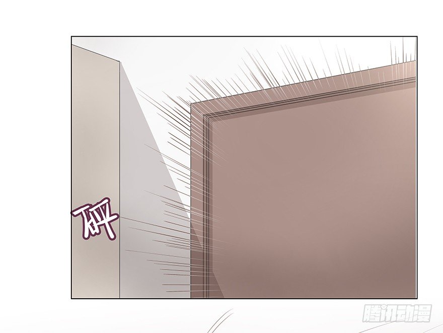 狗急咬人11