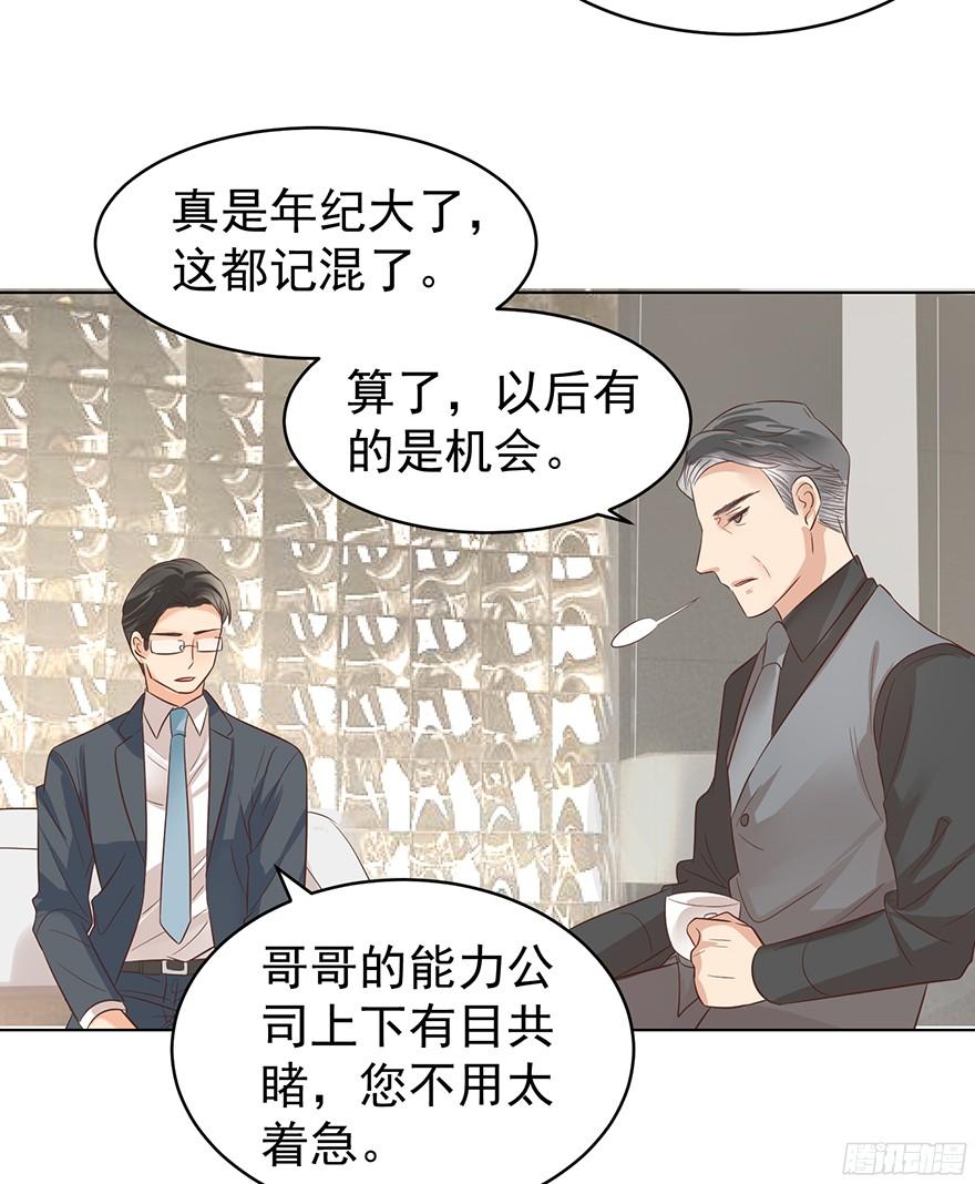 坦诚相见3