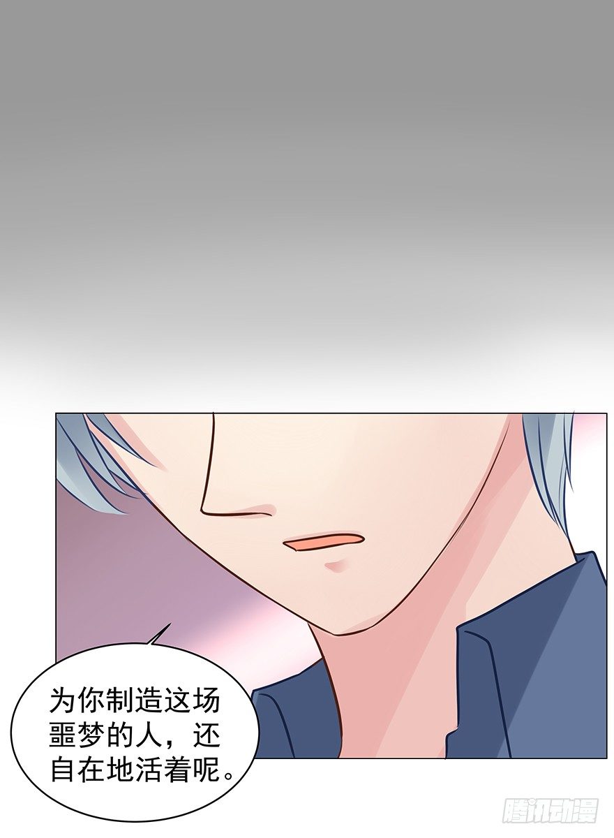 对错（下）24