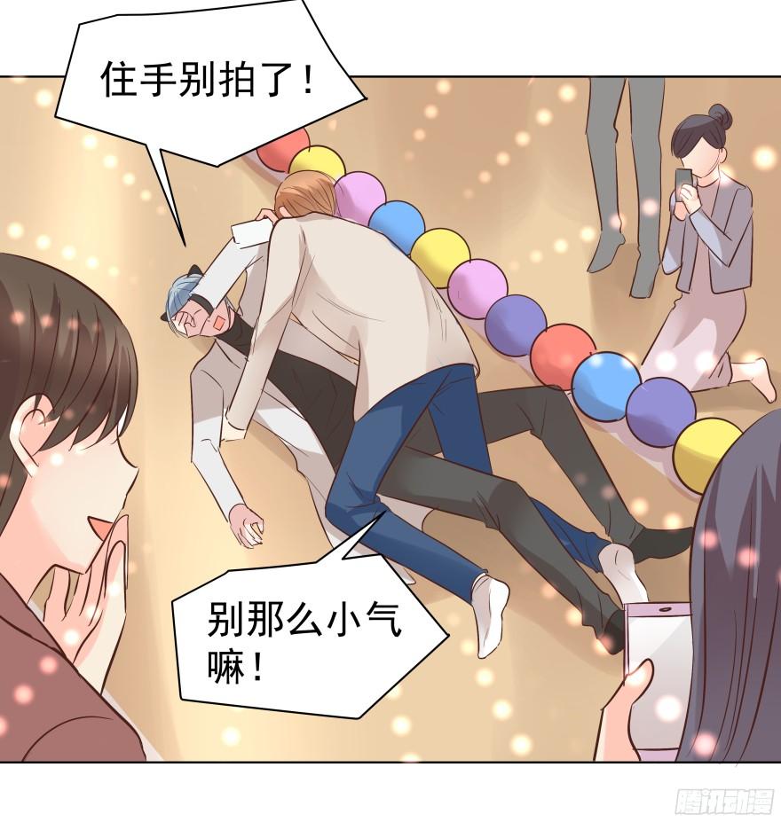 会疯狂地……（上）24
