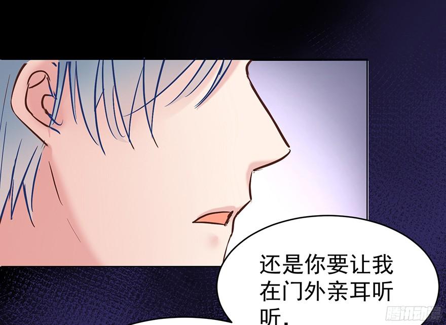 认得出我的声音的话29