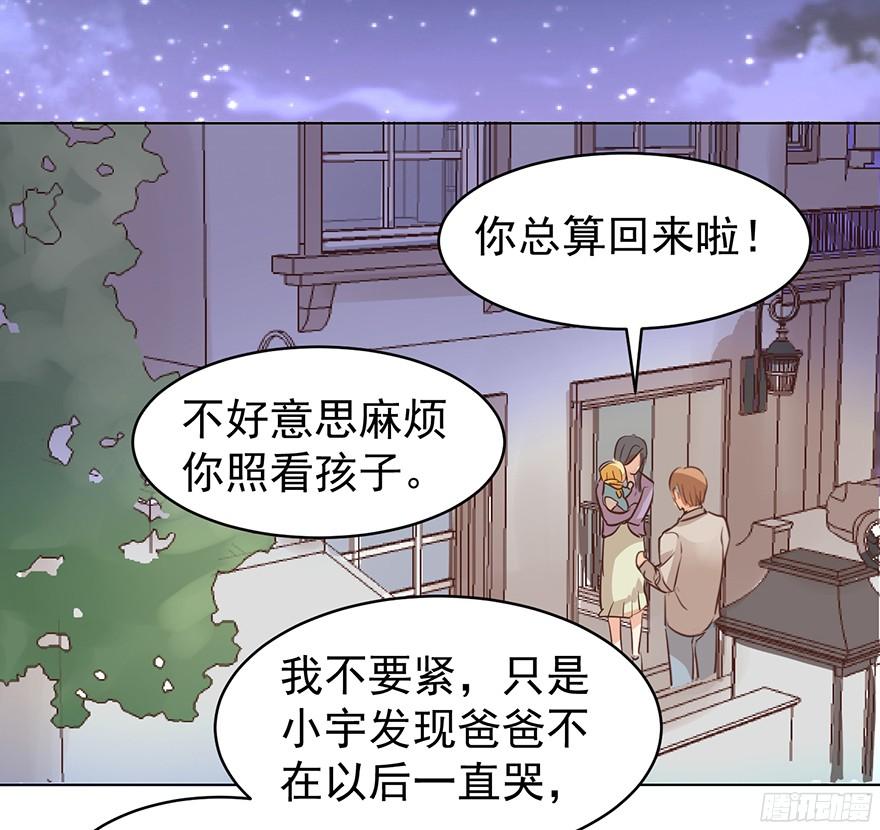 脾气好也会生气的啊17
