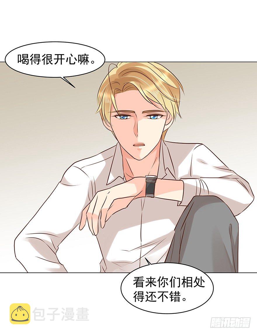 叫人担心又生气22