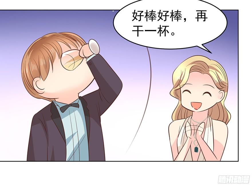 大雨将至(上)16