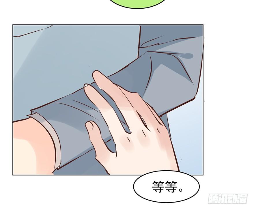 来我身边吧34