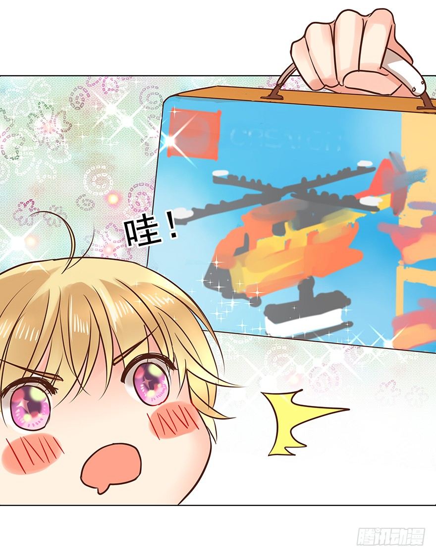 一颗球引发的……12