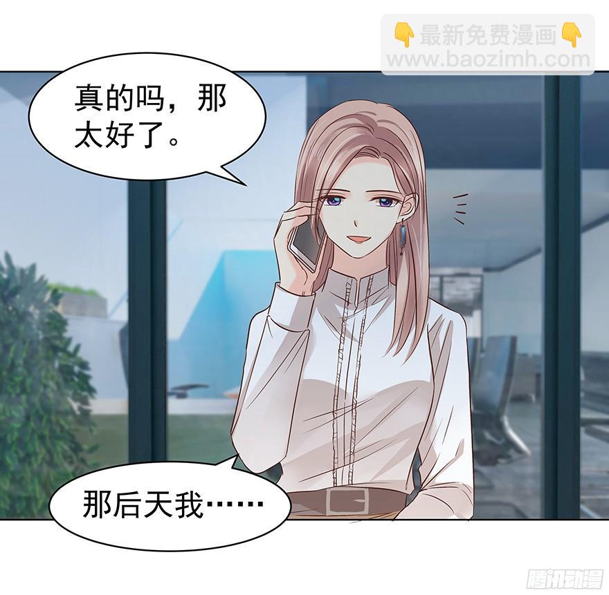 议论纷纷？17