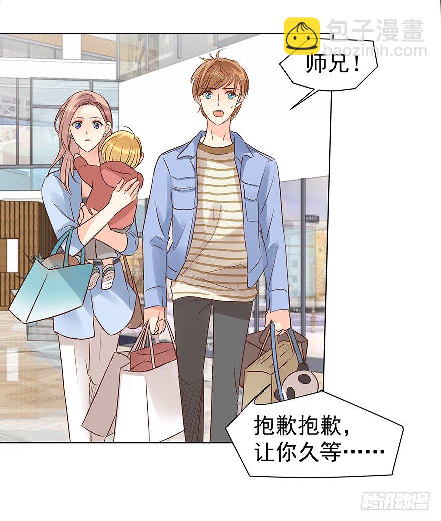 他不合格？1