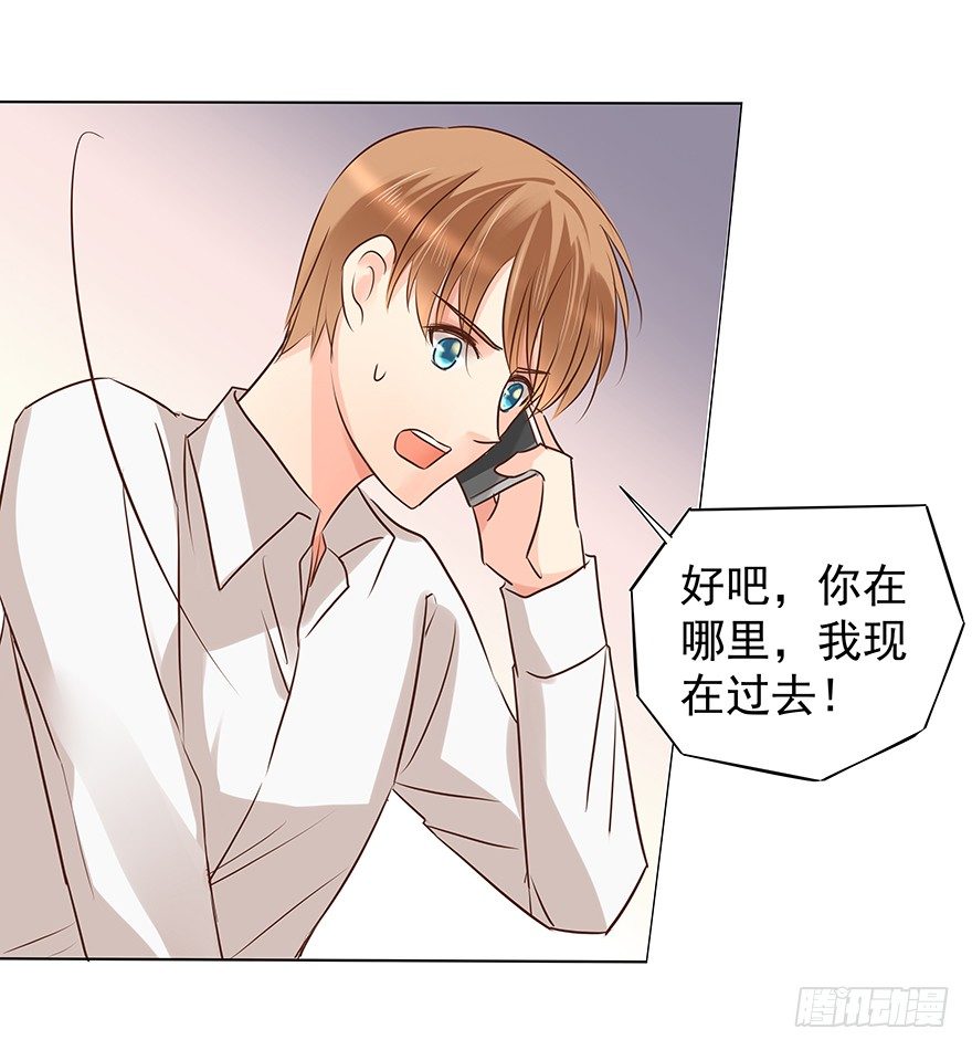 梦魇（下）14