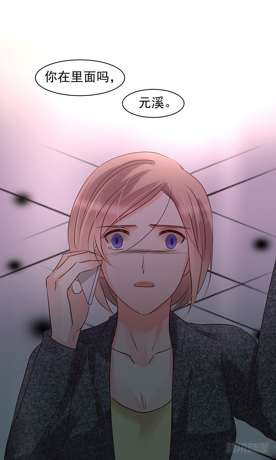 梦魇（下）26