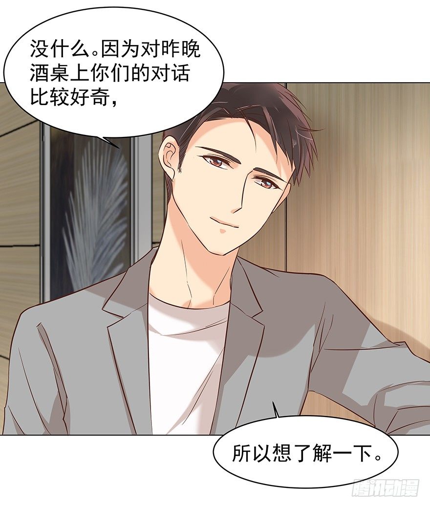 隐隐约约2