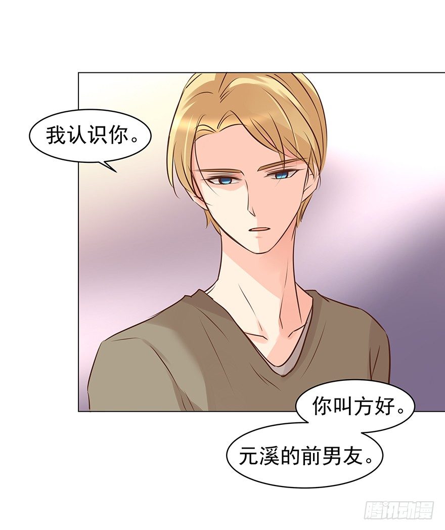 对错（上）7