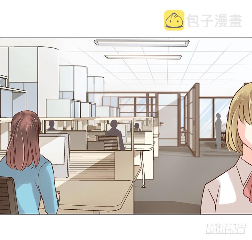 偶尔也想求安慰18