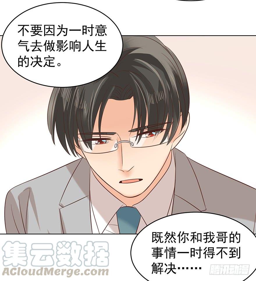 来我身边吧20