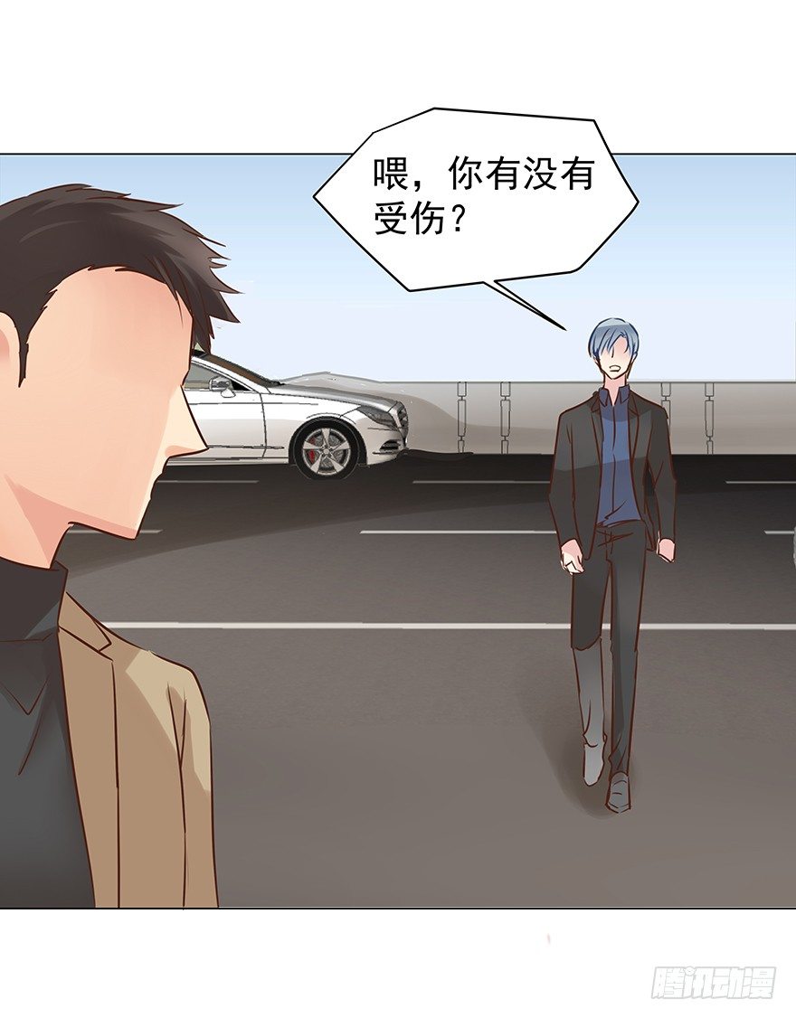 梦魇（中）4