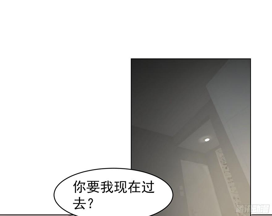 大雨将至（下）25