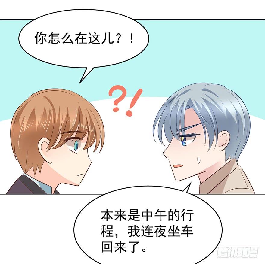 分手！5
