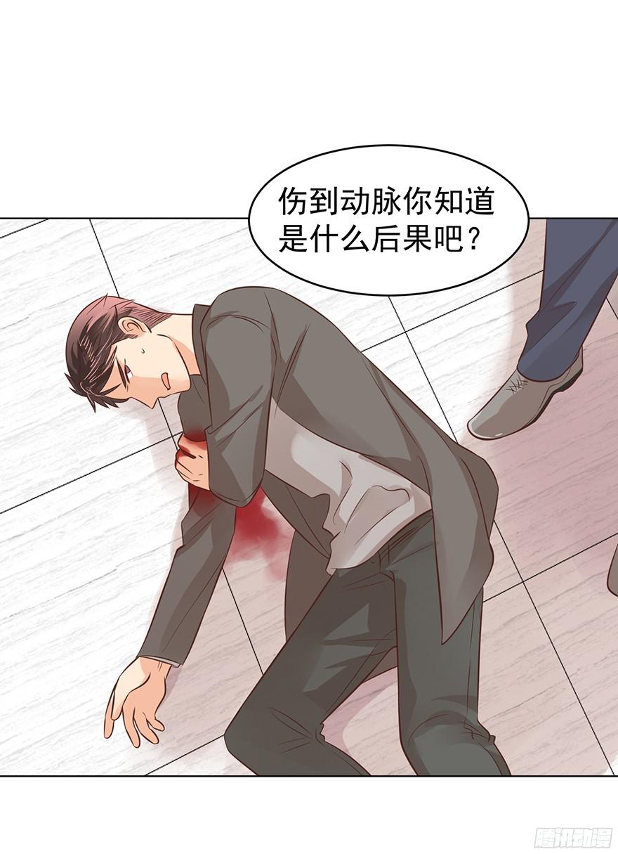 认得出我的声音的话11