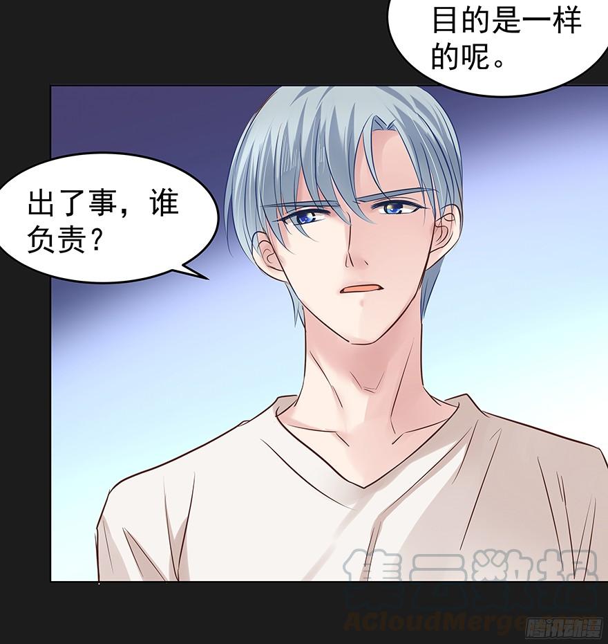 放心吧30