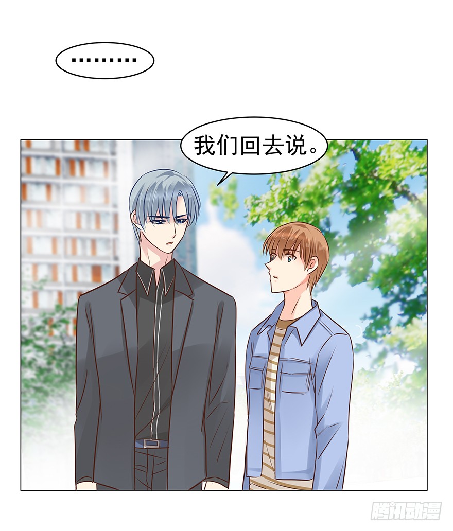 他不合格？29